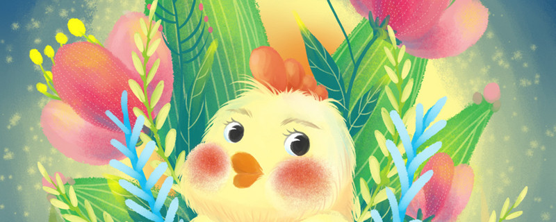 属鸡最难熬的年龄 属鸡最苦的年龄是多少岁