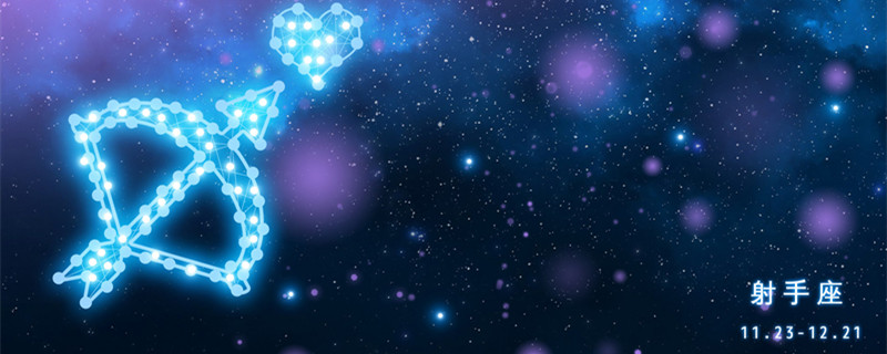 最能包容双子女的星座 包容双子女的星座