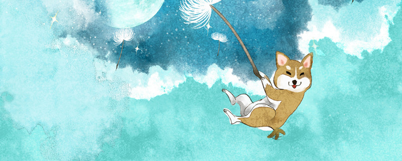 生肖狗在2023年年龄表 2023年属狗多少岁