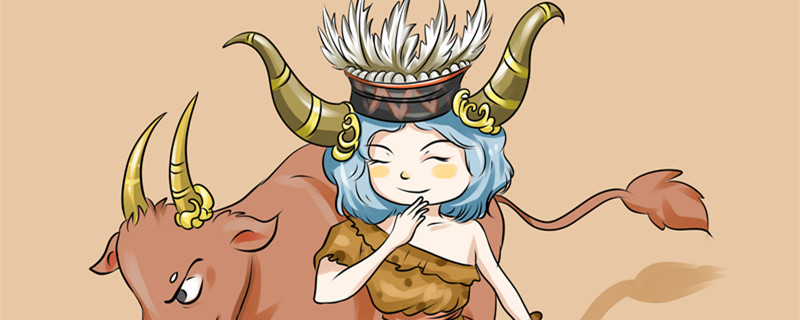 骨子里最可爱的星座女 骨子里非常可爱的星座女