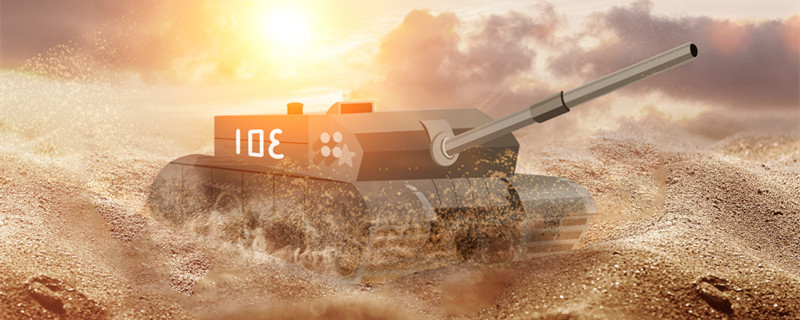 坦克是哪个国家发明的 坦克是什么