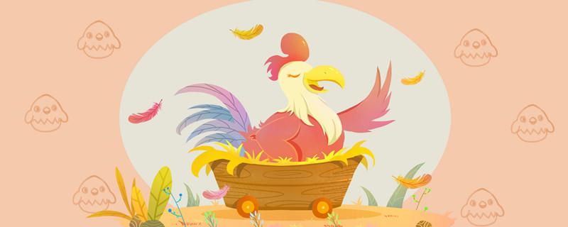 1957年属鸡的命运 1957年属鸡的人一生命运如何