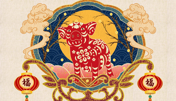 83年属猪的三大劫难 1983年属猪一生的劫难