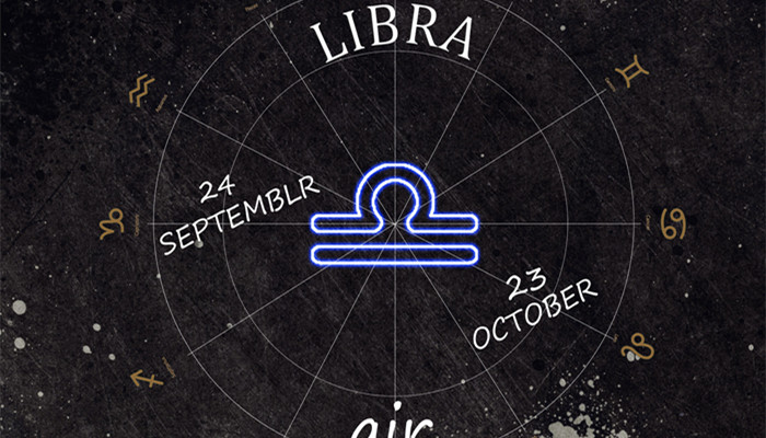1962年阳历10月18日是什么星座 天秤座的性格是什么样子的