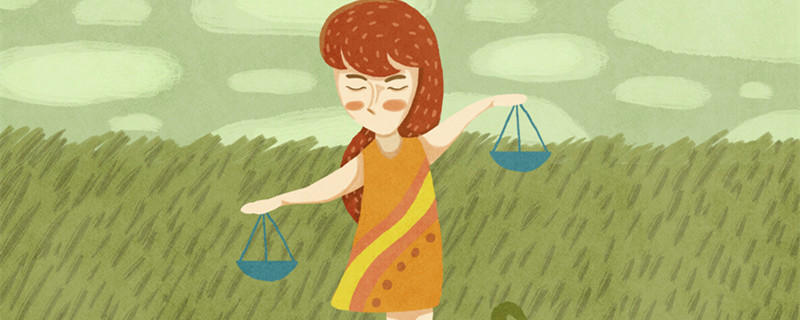 最折磨双鱼男的星座 最虐双鱼男的三大星座