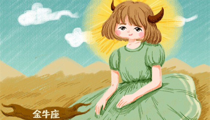 人品好到爆的五大星座 人品好到爆的五大星座是什么