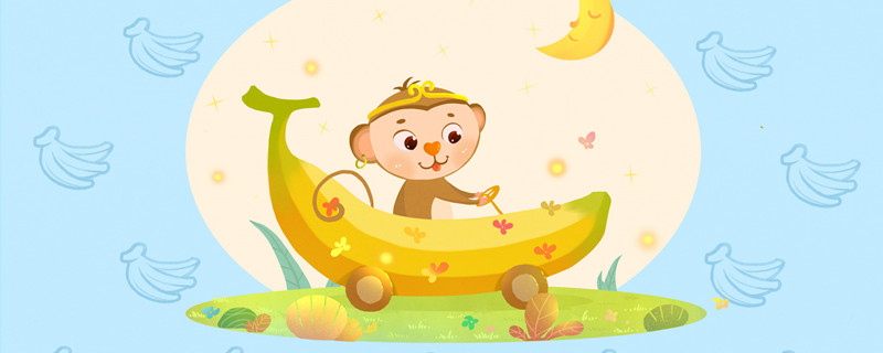 属猴的都有哪些年份 属猴的出生年份对照