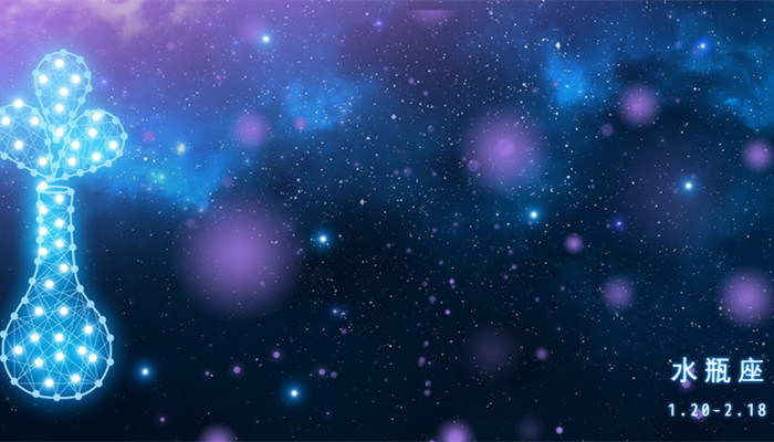 2月份水瓶座的上升星座是什么 水瓶座的上升星座是哪个星座