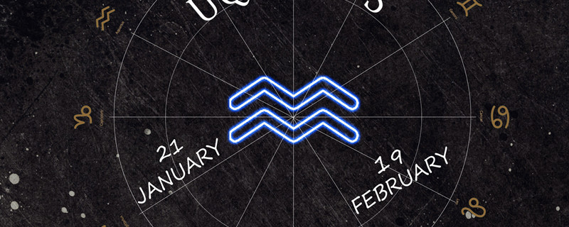 2月份水瓶座的上升星座是什么 水瓶座的上升星座是哪个星座