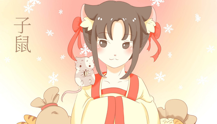 九九归一打一生肖 九九归一猜一个生肖