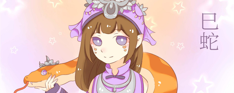 泥牛入海打一生肖 泥牛入海是什么生肖