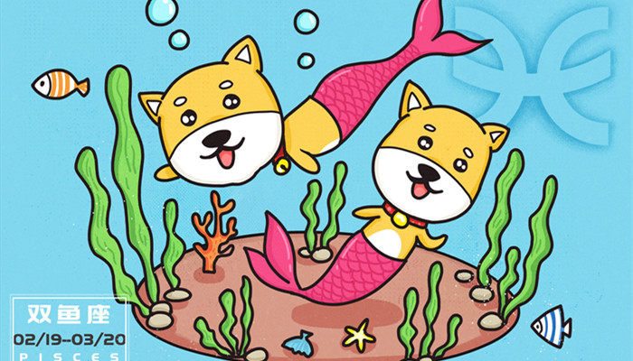 2022哪个星座运势最好 2022年运势最好的星座排行