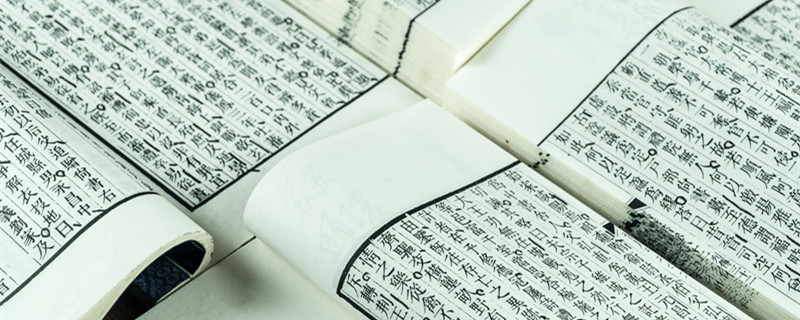 古人182.jpg 古人182.jpg