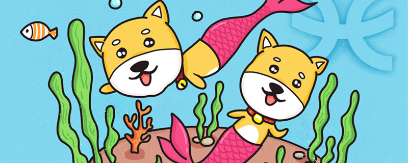 双鱼座最讨厌什么 双鱼座最讨厌什么事