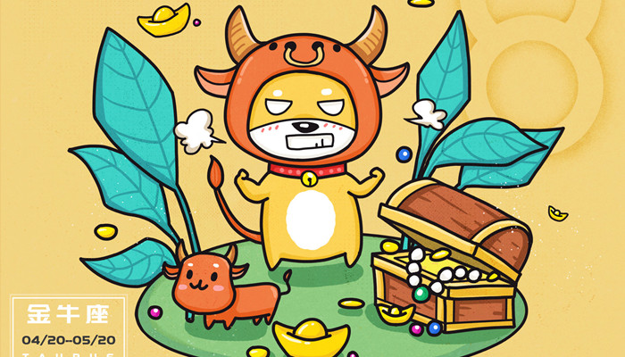 双鱼座最可怕的星座 双鱼座最可怕的星座是什么