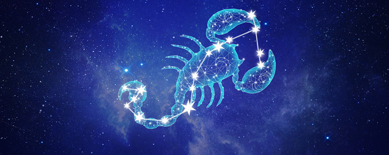 天蝎座是什么象星座的 天蝎座是什么属性