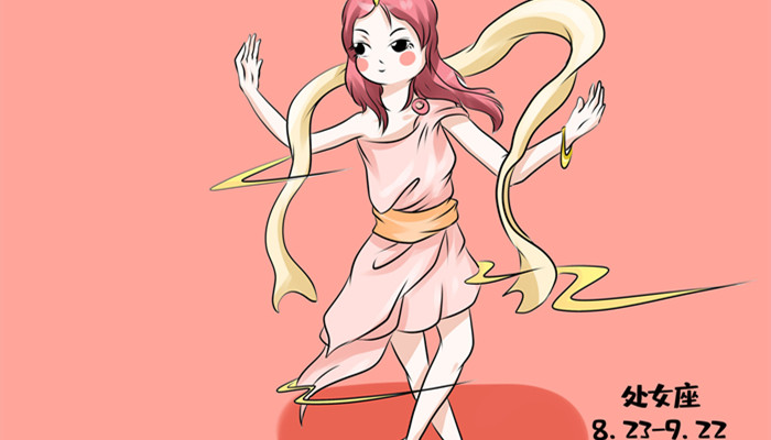 处女男喜欢一个女生的表现 处女男对真心喜欢的女生表现