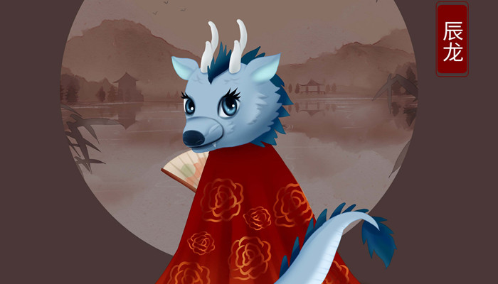 1976年属龙女一生命运 76年属龙女一生的命运如何