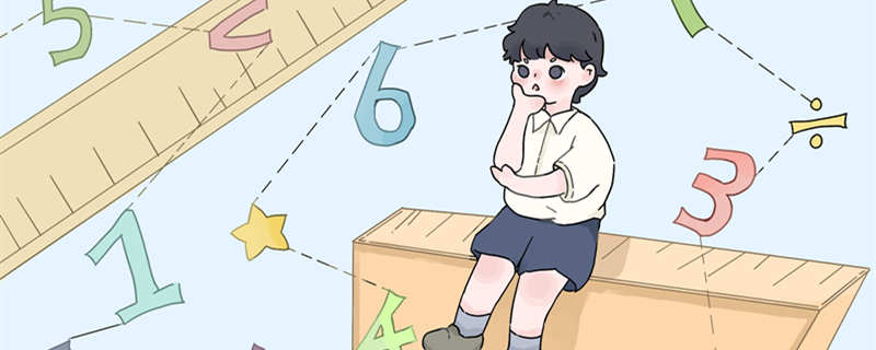 数学3_.jpg 数学3_.jpg