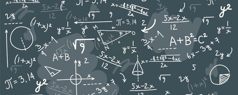 数学.jpg 数学.jpg