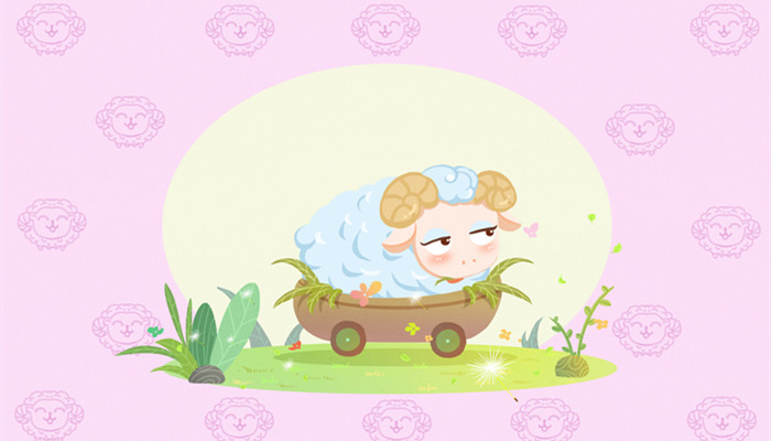 属羊的女生几月份生好命 女性属羊几月出生最