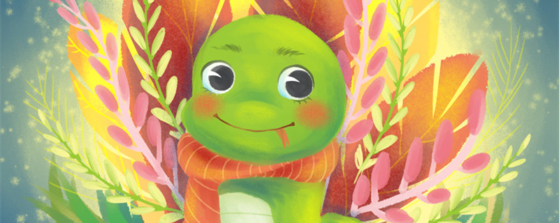 属蛇女一生运势及运程 生肖属蛇的女人的命运分析