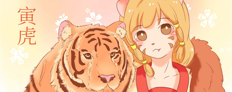 天生有本事的生肖女 最有本事的生肖女