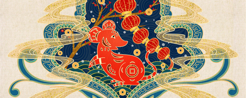 属鼠人什么时辰出生最好命 属鼠人哪个时辰出生最好