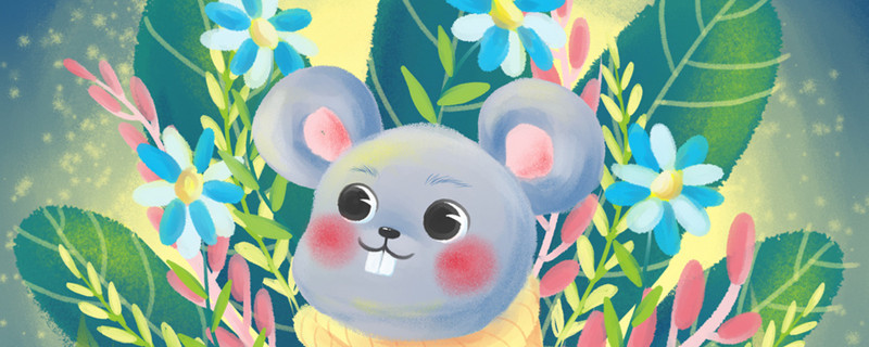 1984年属鼠的几月出生最好 1984年属鼠的几月出生命好