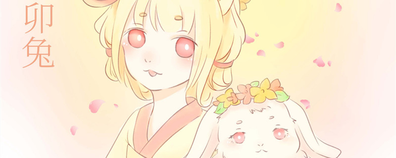 2023属什么生肖年是什么年 2023年是什么生肖