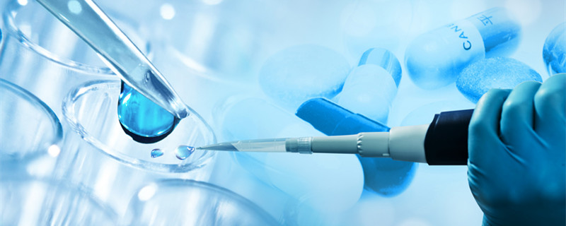 医药化学试验1.jpg 医药化学试验1.jpg