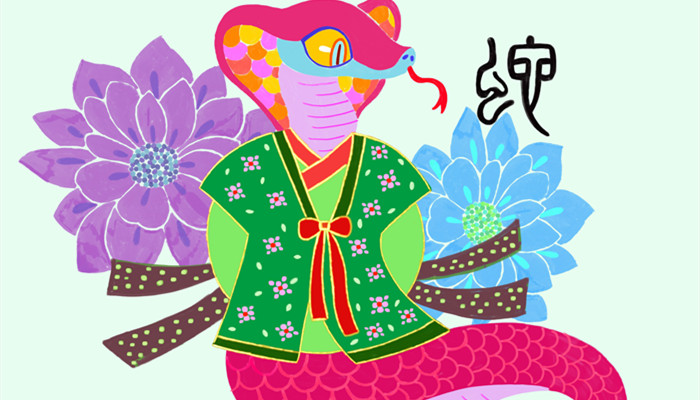 十二生肖属蛇的年份 十二生肖属蛇的年份有哪些