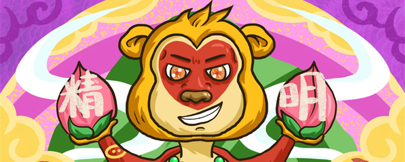 生龙活虎代表什么生肖 生龙活虎是指什么生肖