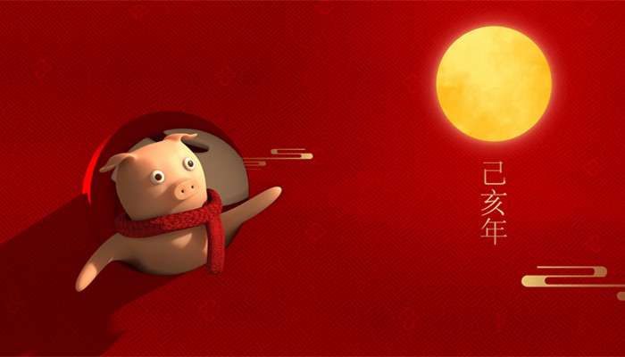 生肖猪的幸运花 生肖猪的幸运花是什么花