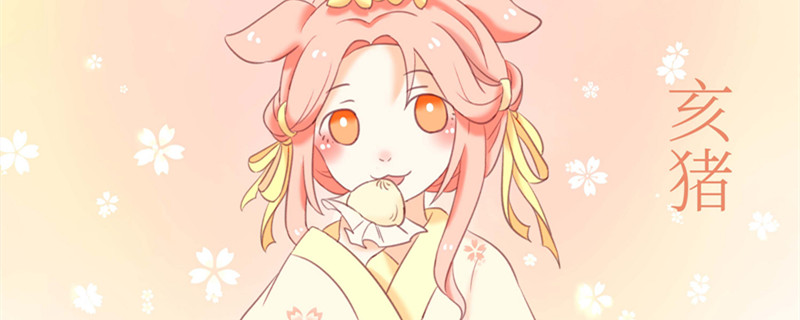 生肖猪的幸运花 生肖猪的幸运花是什么花