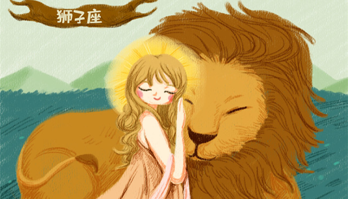 狮子座女生是不是很渣 狮子座女生很渣很水性杨花