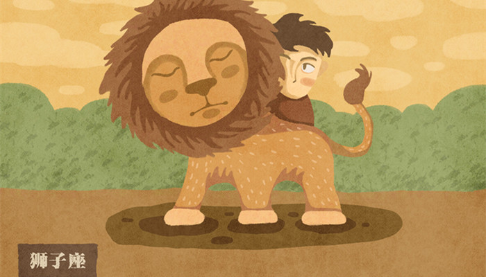 狮子座男生性格特点分析(超准) 狮子座男生的真实性格分析