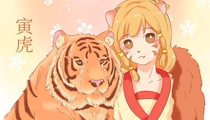 属虎的98年的是什么命 98年出生的生肖虎是什么命