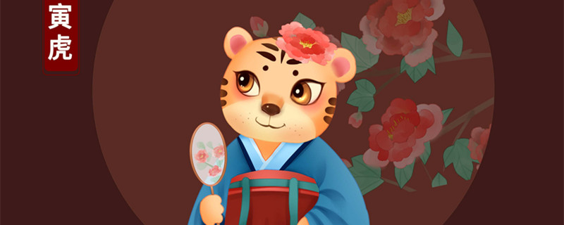 七月出生虎真的都命苦吗 属虎七月出生的命运好不好