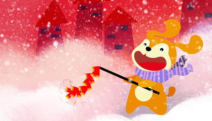 70年属狗女婚姻命运 70年属狗女的婚姻运势怎样