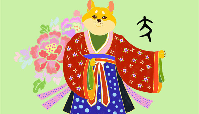属狗白天还是晚上好 属狗白天出生好还是夜晚好