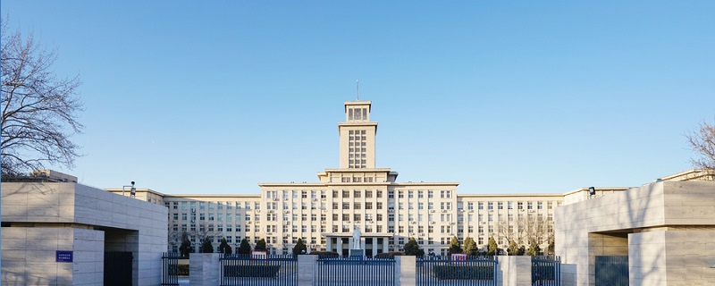 南开大学 (6).jpg