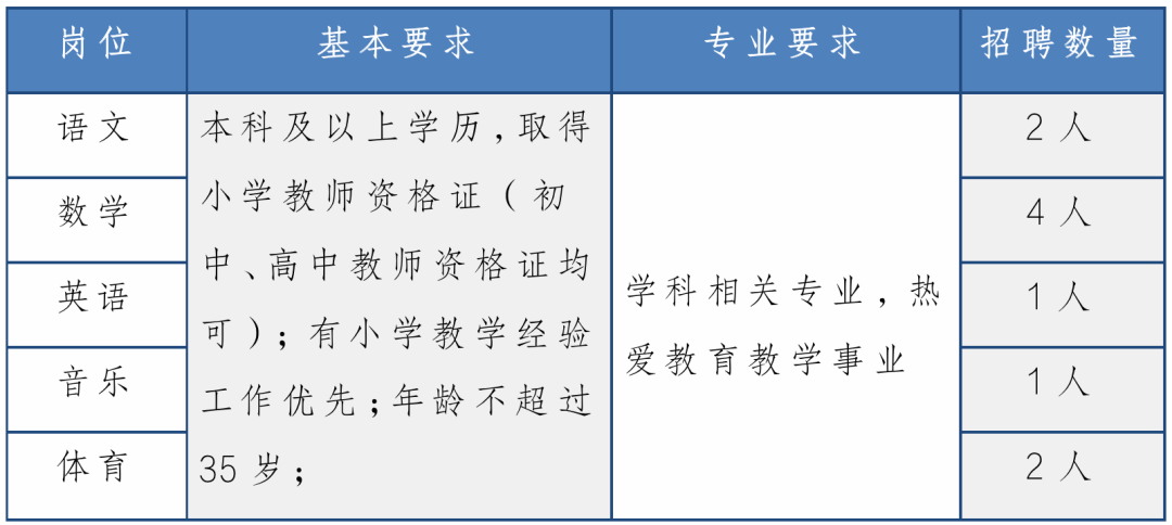 640 (1)_看图王.jpg