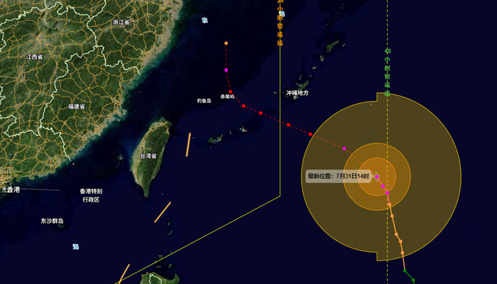 “卡努”升级为强台风级 本周这几天或影响出行