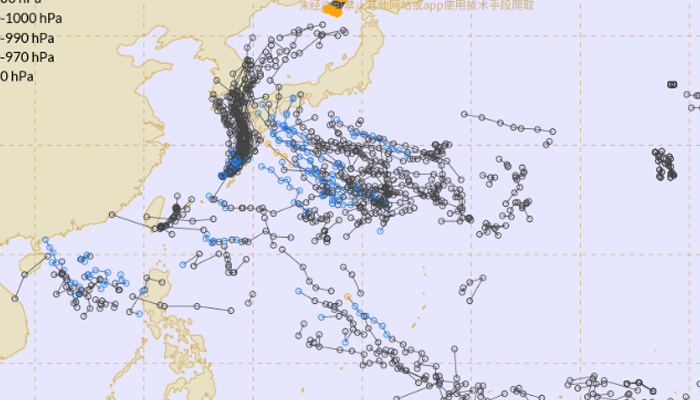 9号台风“苏拉”最新消息 有可能逼近我国华东沿海？