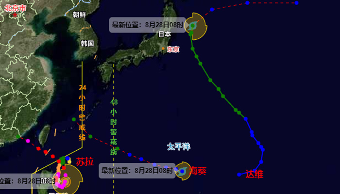 10号台风“达维”强度逐渐减弱 9号台风“苏拉”向偏北方向移动