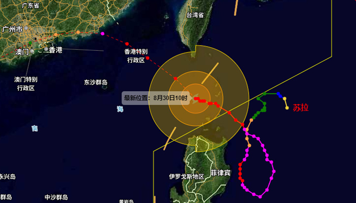 中央气象台发布台风橙色预警 “苏拉”将给华南沿海等地带来强风雨