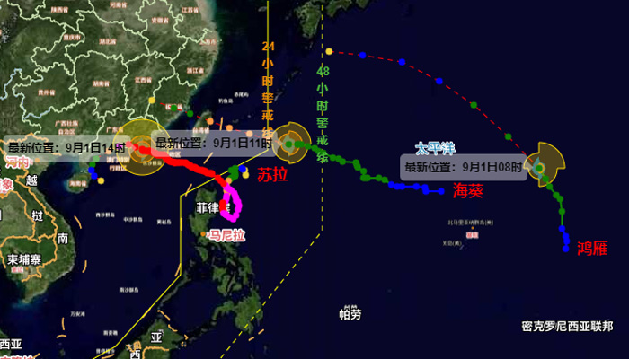 “海葵”逐渐向华东沿海靠近 但是移动路径不确定性较大