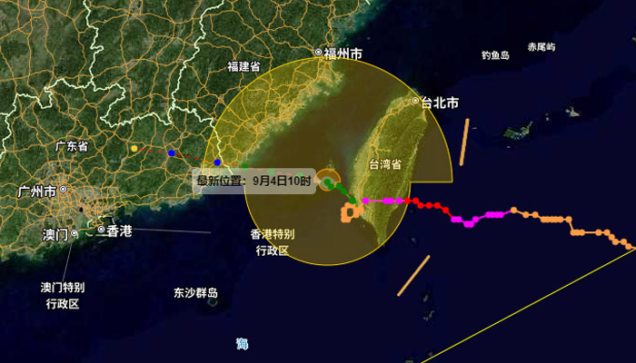 11号台风“海葵”最新路径图 预计明日凌晨到上午登陆