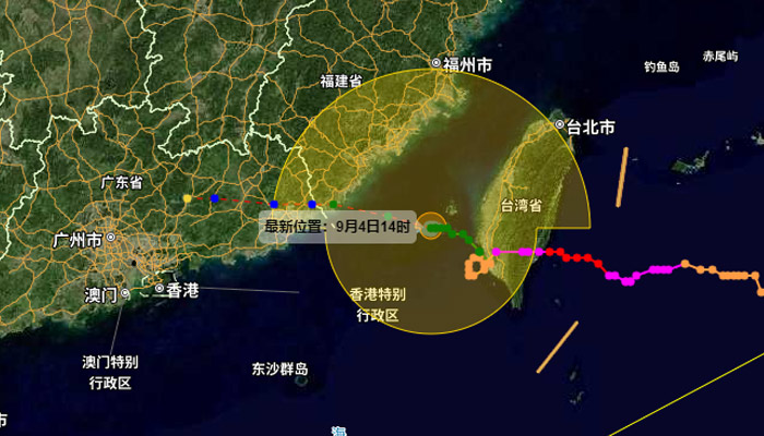 台风“海葵”强度逐渐减弱 4至6日宁德市将出现明显降雨